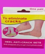 HEEL ANTI-CRACK SET - Image 3
