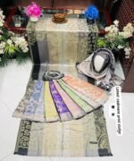 Ladies-Highly-Printed-Rabit-Woollen-Scarf. - Image 10
