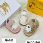 Kids-Shoes-for-4-Months-to-20-Months