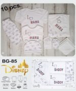 Newborn Baby Boys Premium Disney Bear Gift Box – Complete 11-Piece Cotton Clothing Set - Image 14