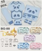 Newborn Baby Boys Premium Disney Bear Gift Box – Complete 11-Piece Cotton Clothing Set - Image 22