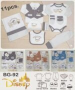 Newborn Baby Boys Premium Disney Bear Gift Box – Complete 11-Piece Cotton Clothing Set - Image 23
