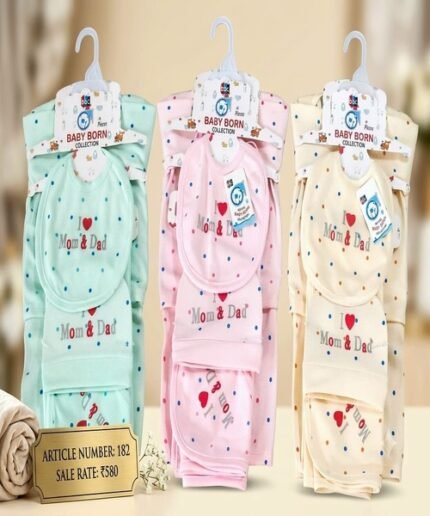 Newborn Baby Premium “I Love Mom & Dad” Cotton Gift Set – Polka Dot 5-Piece Outfit